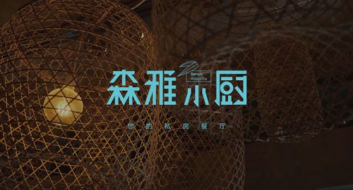 營銷策劃-怎樣才能做出優(yōu)秀的方案?