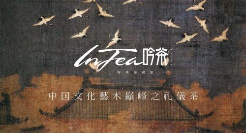 如何做好奶茶店的品牌設(shè)計