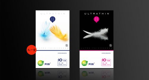 【營(yíng)銷策劃公司】品牌營(yíng)銷策劃的要堅(jiān)持的四個(gè)原則