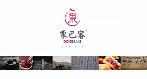 營銷策劃-如何避開營銷策劃雷區？