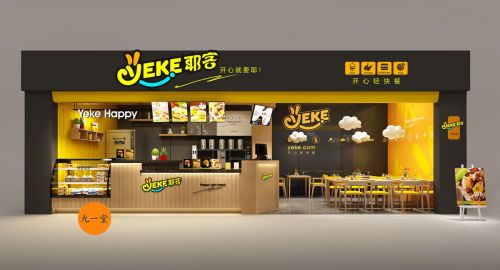 營銷策劃-信息對稱到底有多重要？