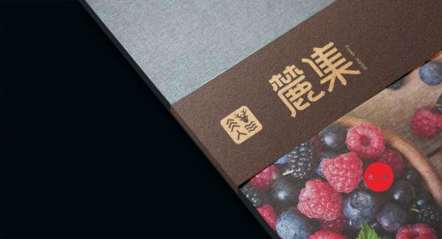 品牌營銷策劃的五大分析