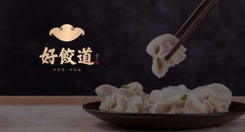 快消品品牌策劃六大要點(diǎn)