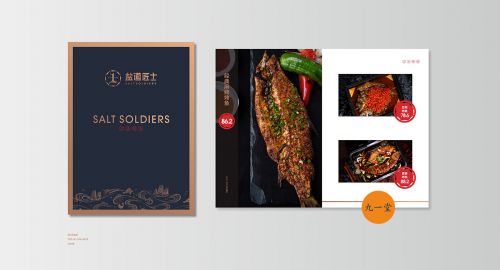 做好餐飲品牌策劃的五個步驟