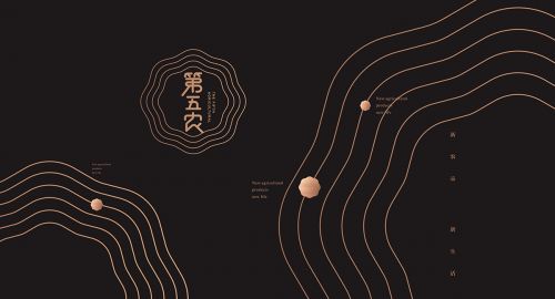 品牌策劃-農業品牌該怎么突圍？