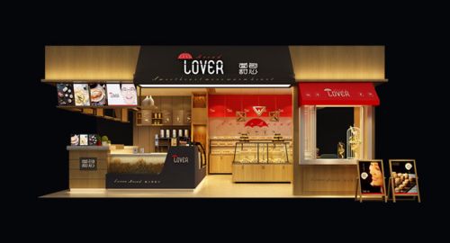 面包甜心餐飲策劃-九韻一雅堂簽約