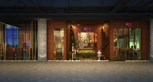 品牌策劃公司九韻一雅堂簽約 - 黛米藥妝部屋