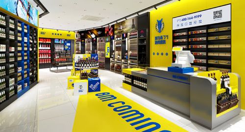 斑馬來了酒類直送 - 九韻一雅堂品牌策劃公司簽約