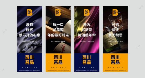 產(chǎn)品上市洞悉市場才是王道-營銷策劃公司