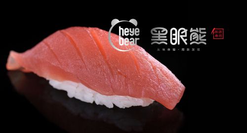 新媒體，品牌發(fā)展必不可少的戰(zhàn)略