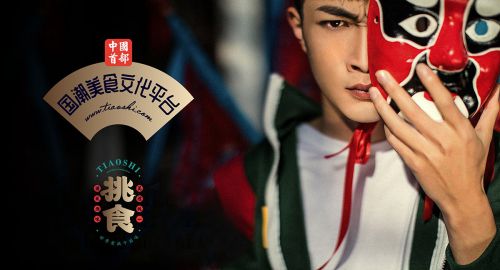 產品包裝設計公司精準定位5步走！