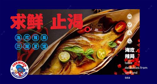 揭秘！營銷策劃公司的營銷戰(zhàn)略有哪些?