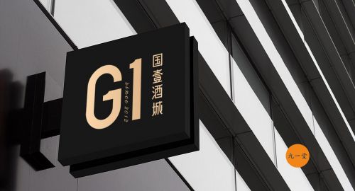 品牌設計公司-分享三位品牌設計界得高手