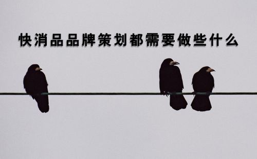 以下10款創意產品包裝設計誰不愛！