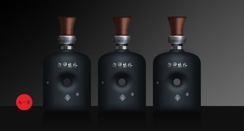 酒類產品包裝設計都蘊含哪些文化內涵！