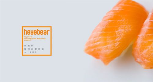 那些進軍餐飲市場你必須了解的