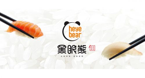 談談未來logo設計的風向