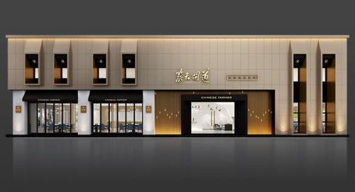 后疫情時代餐飲品牌設計新趨勢?