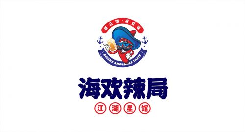 好的logo設計對企業有哪些提升