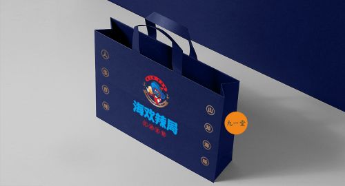 你的產品包裝設計申請版權了嗎？