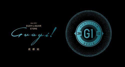 品牌策劃中的視覺vi