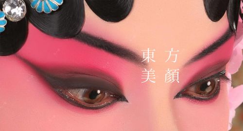 奶茶—中國茶飲走向世界的新機遇