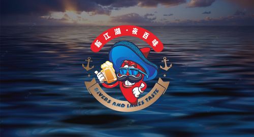 成都品牌策劃公司教你怎么做logo