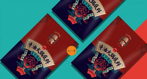 包裝設計關乎產品的銷量？