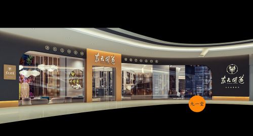 餐飲做品牌設計的原因是