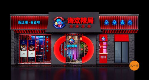 品牌設計公司有哪三板斧？