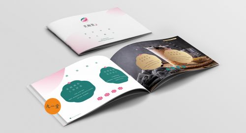 企業畫冊設計包含哪些內容-品牌設計公司