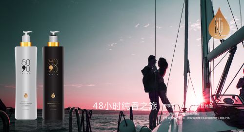 大眾認(rèn)可的化妝品產(chǎn)品包裝設(shè)計具備哪些特點(diǎn)