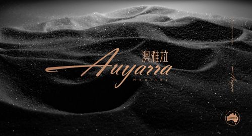 包裝設計公司-保健品包裝設計要做哪些工作？