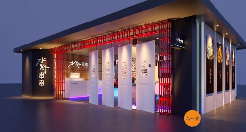 教你幾招，小店也能賺大錢